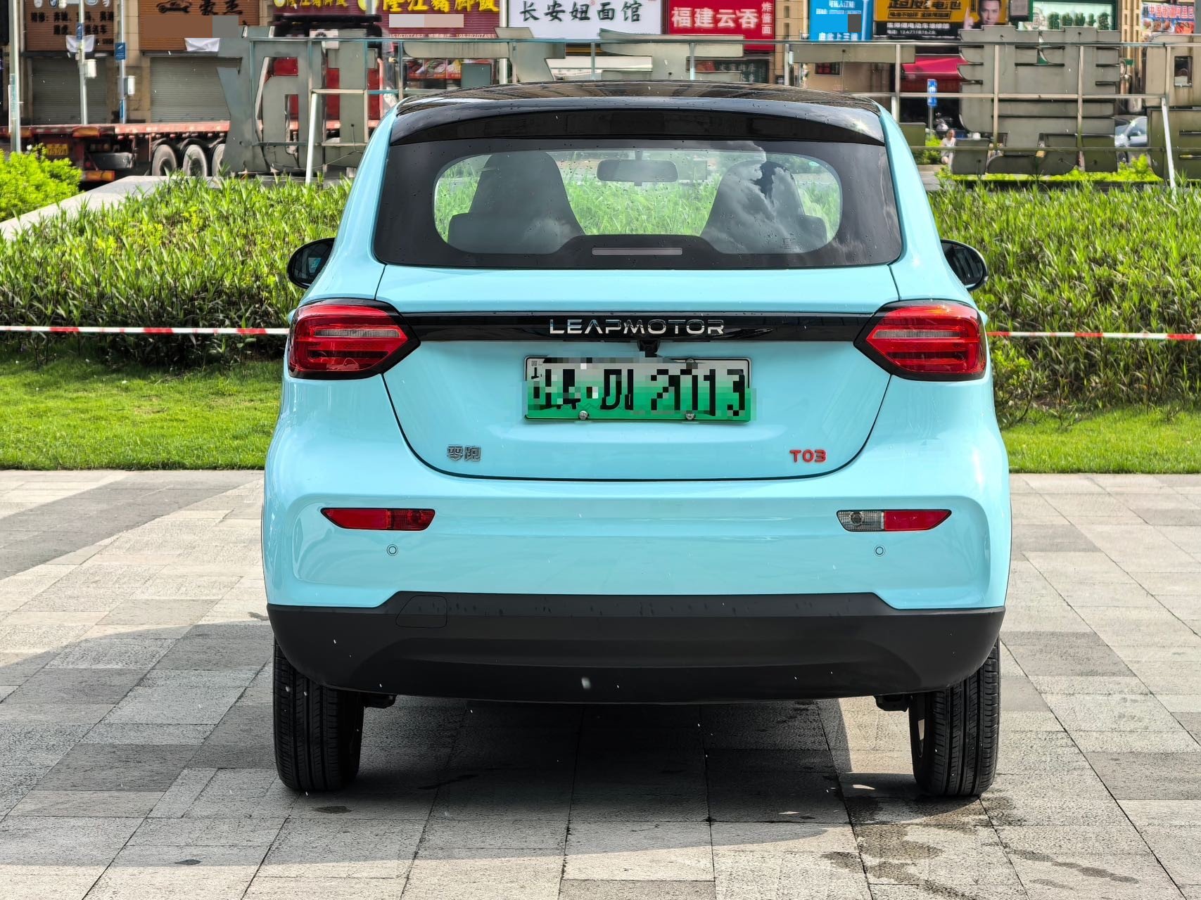 Leapmotor 2025 T03 403 Comfort Edition