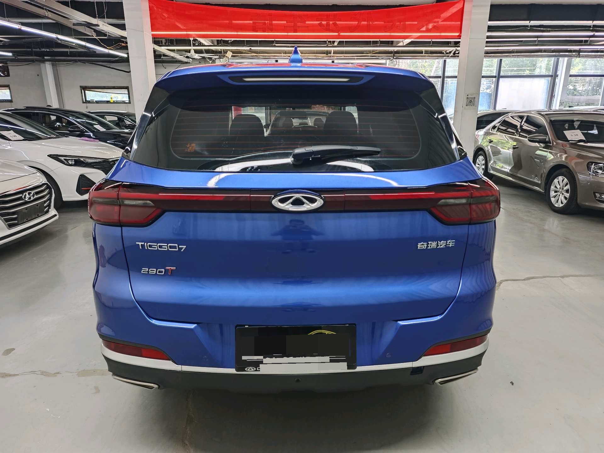 Chery 2020 Tiggo 7 1.6T Shenxing Edition Shenxing 6