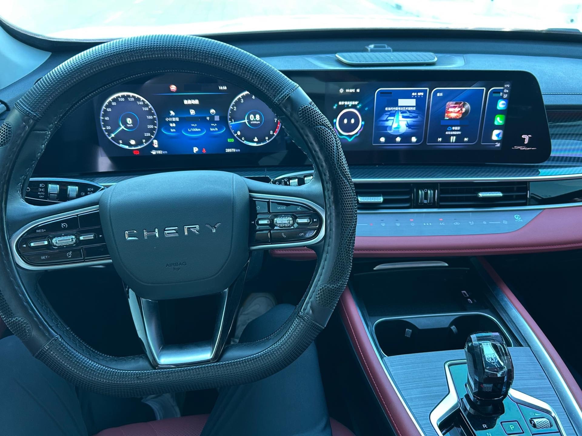 Chery 2023 Tiggo 7 PLUS 1.5TCI CVT Champion Edition Luxury
