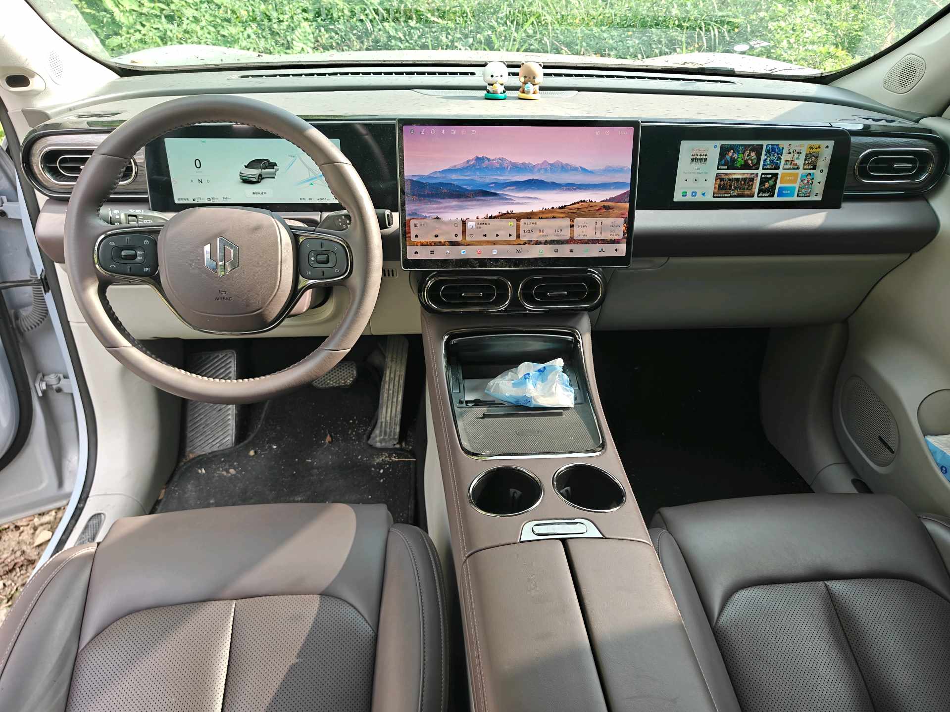 Leapmotor 2024 C11 300 Deluxe Edition