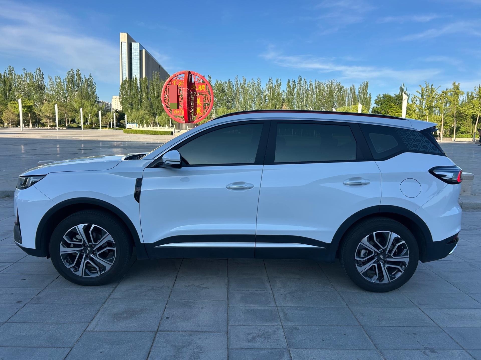 Chery 2023 Tiggo 7 PLUS 1.5TCI CVT Champion Edition Luxury