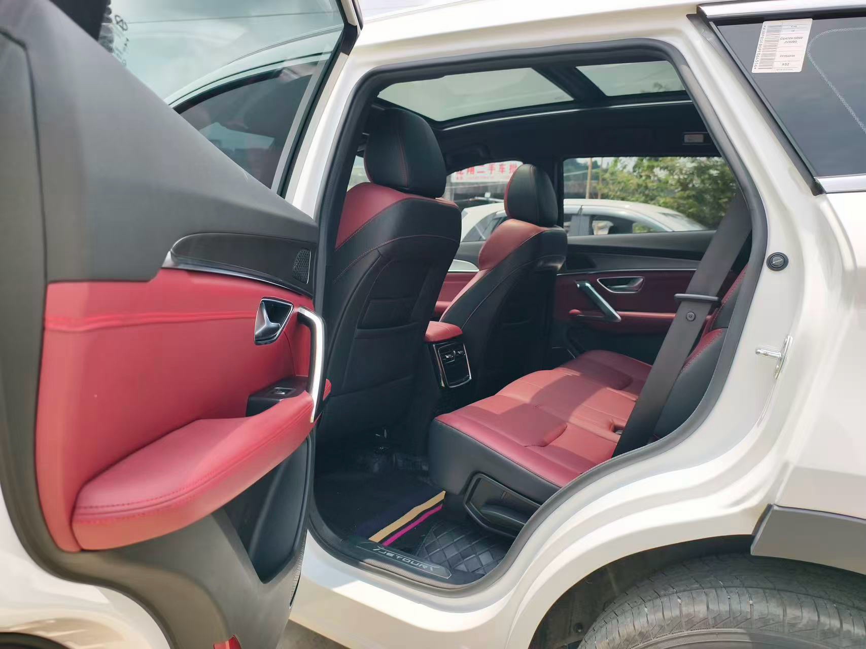 JETOUR 2023 X70 PLUS 1.5T Ziqiang PRO 5-Seater