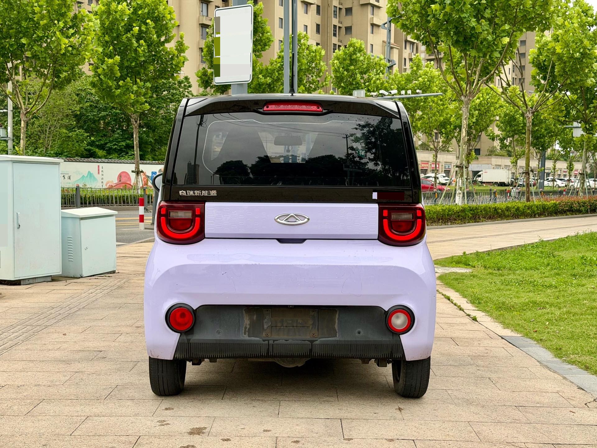 Chery 2022 QQ Ice Cream Tiantong