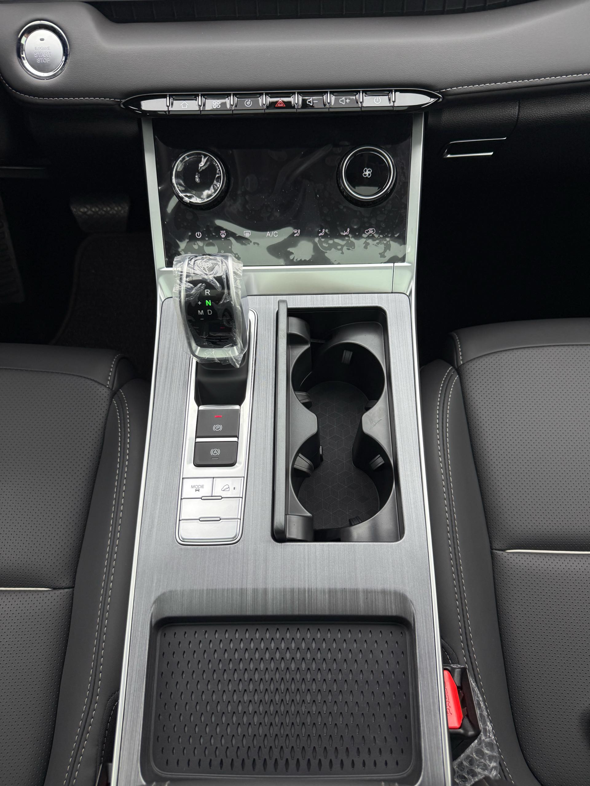 Chery 2023 Tiggo 7 PLUS 1.5TCI CVT New Enjoy Edition