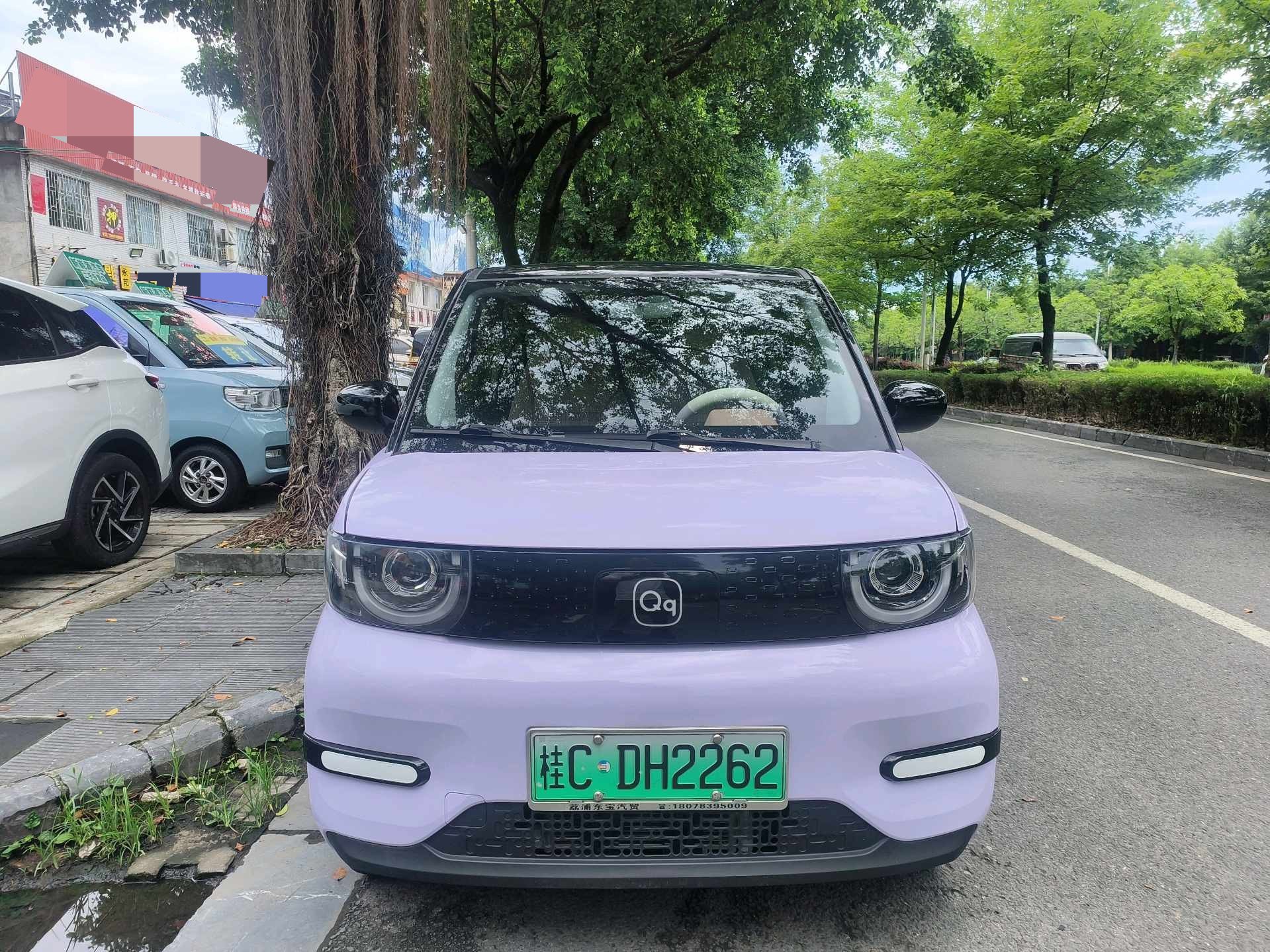 Chery 2024 QQ Ice Cream 205km Sundae+