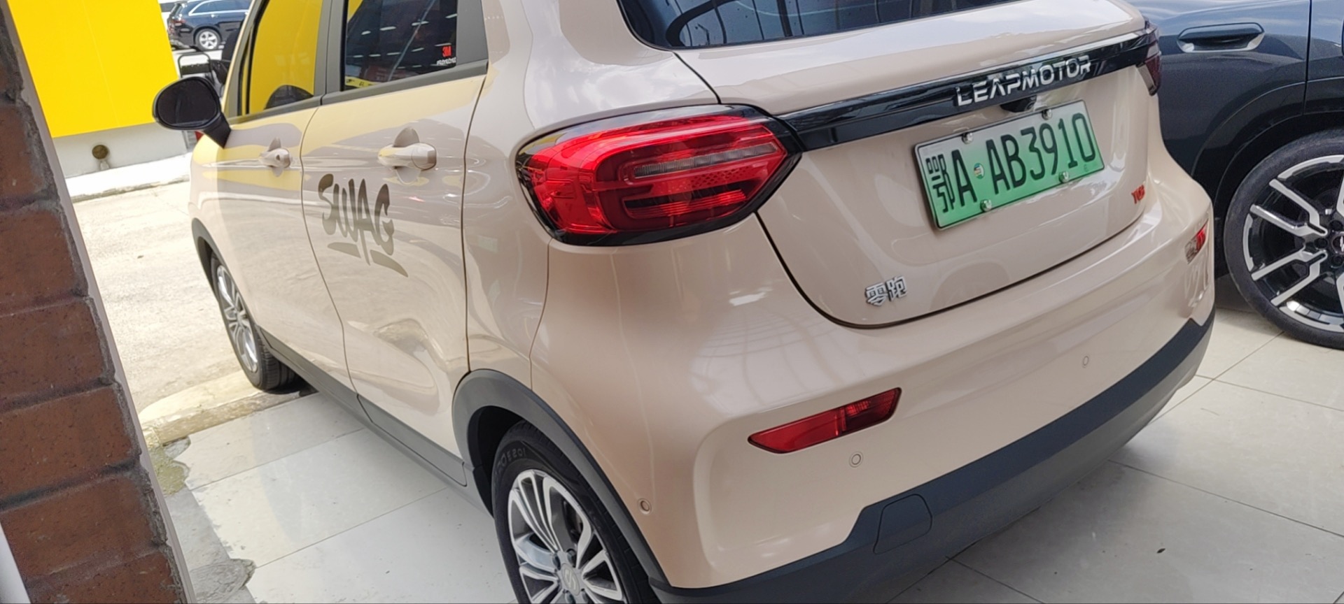 Leapmotor 2022 T03 Xingzuan Edition