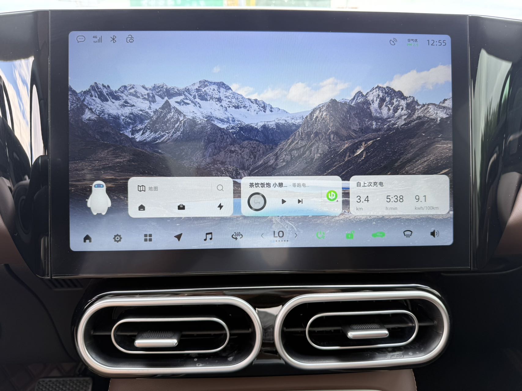 Leapmotor 2023 C11 500 Comfort Edition