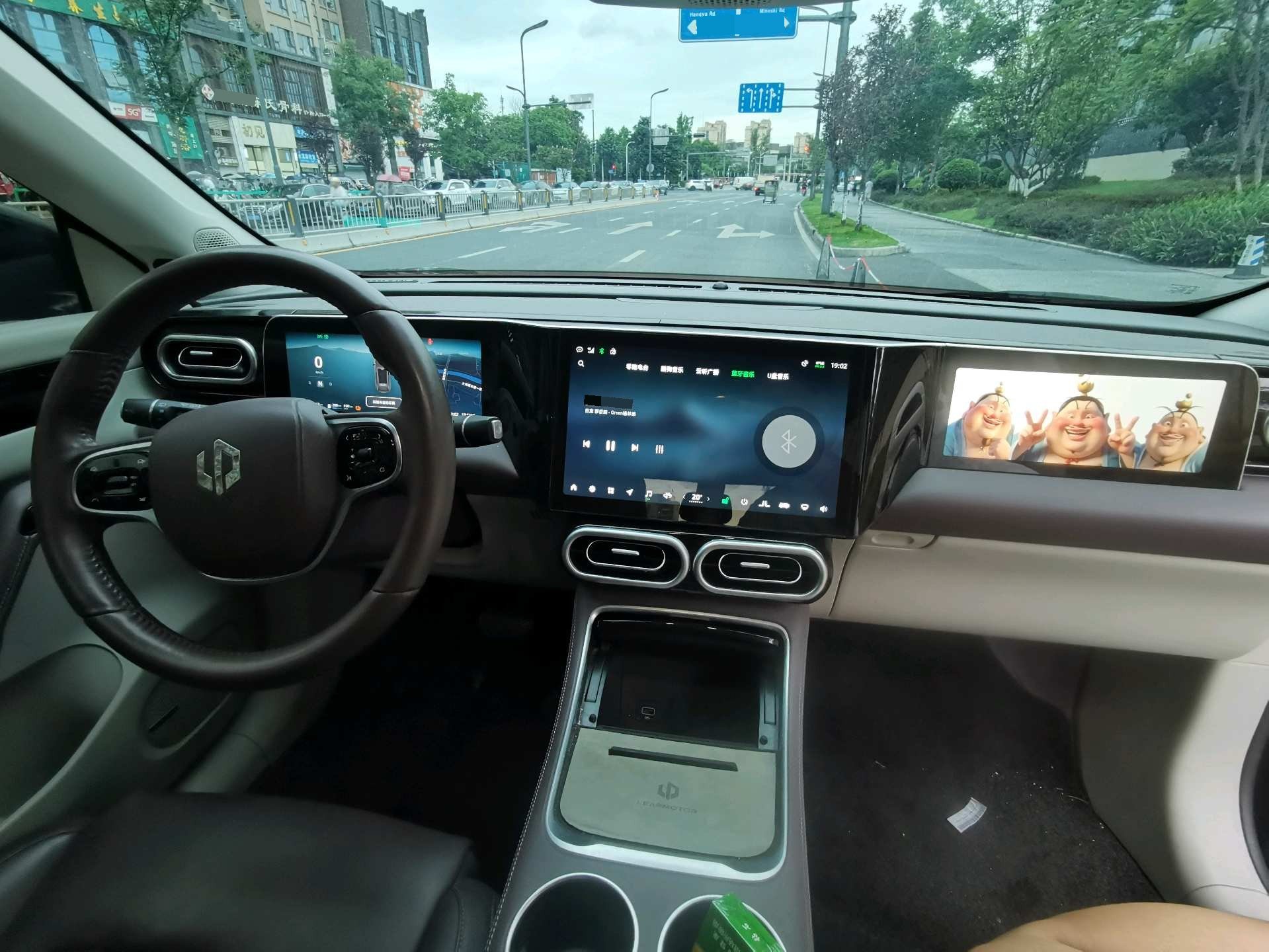 Leapmotor 2023 C11 285 Smart Edition