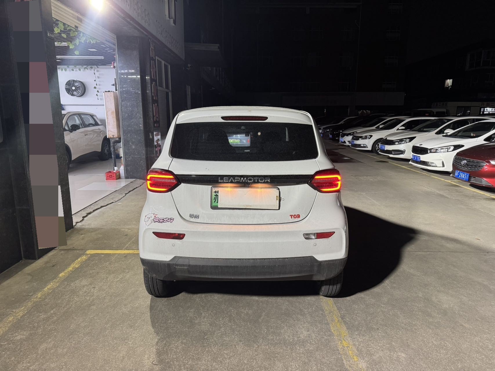 Leapmotor 2022 T03 Amber Edition