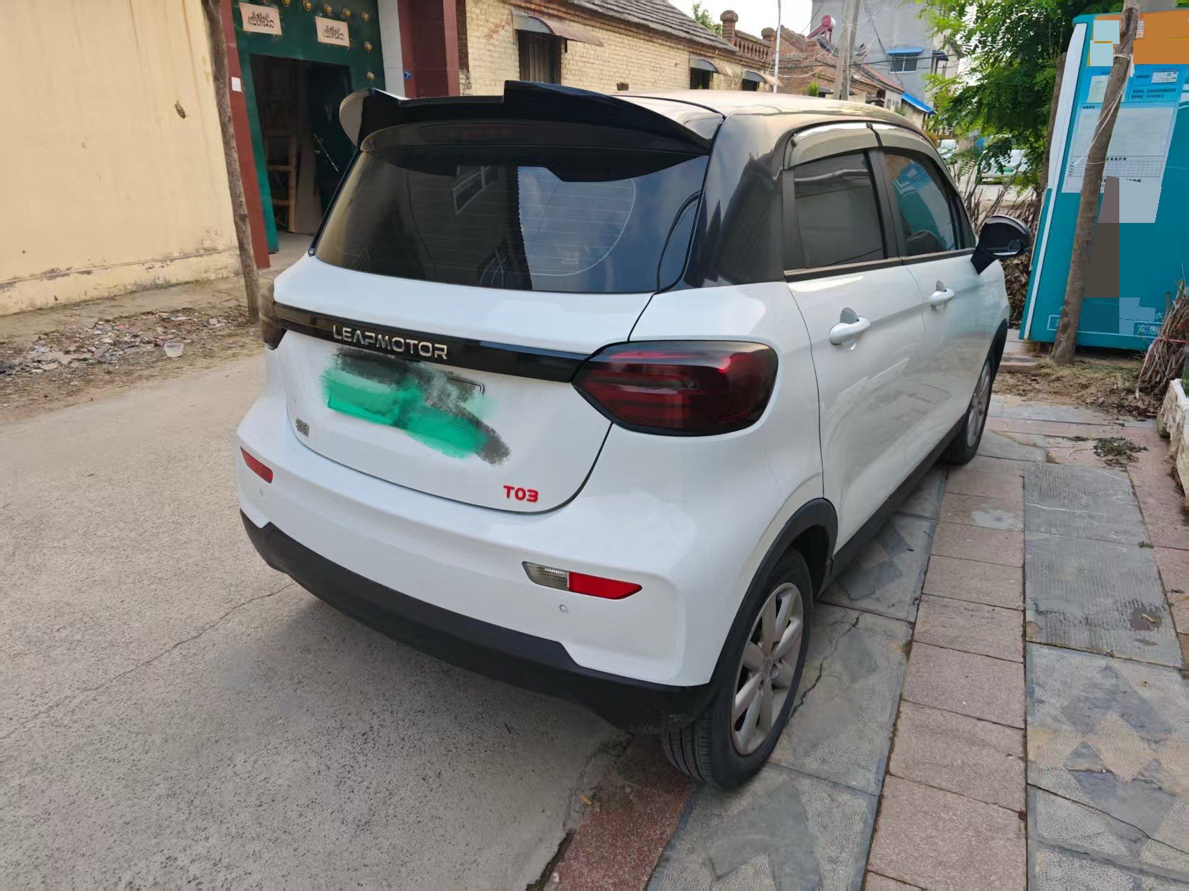 Leapmotor 2022 T03 Haoyu Edition