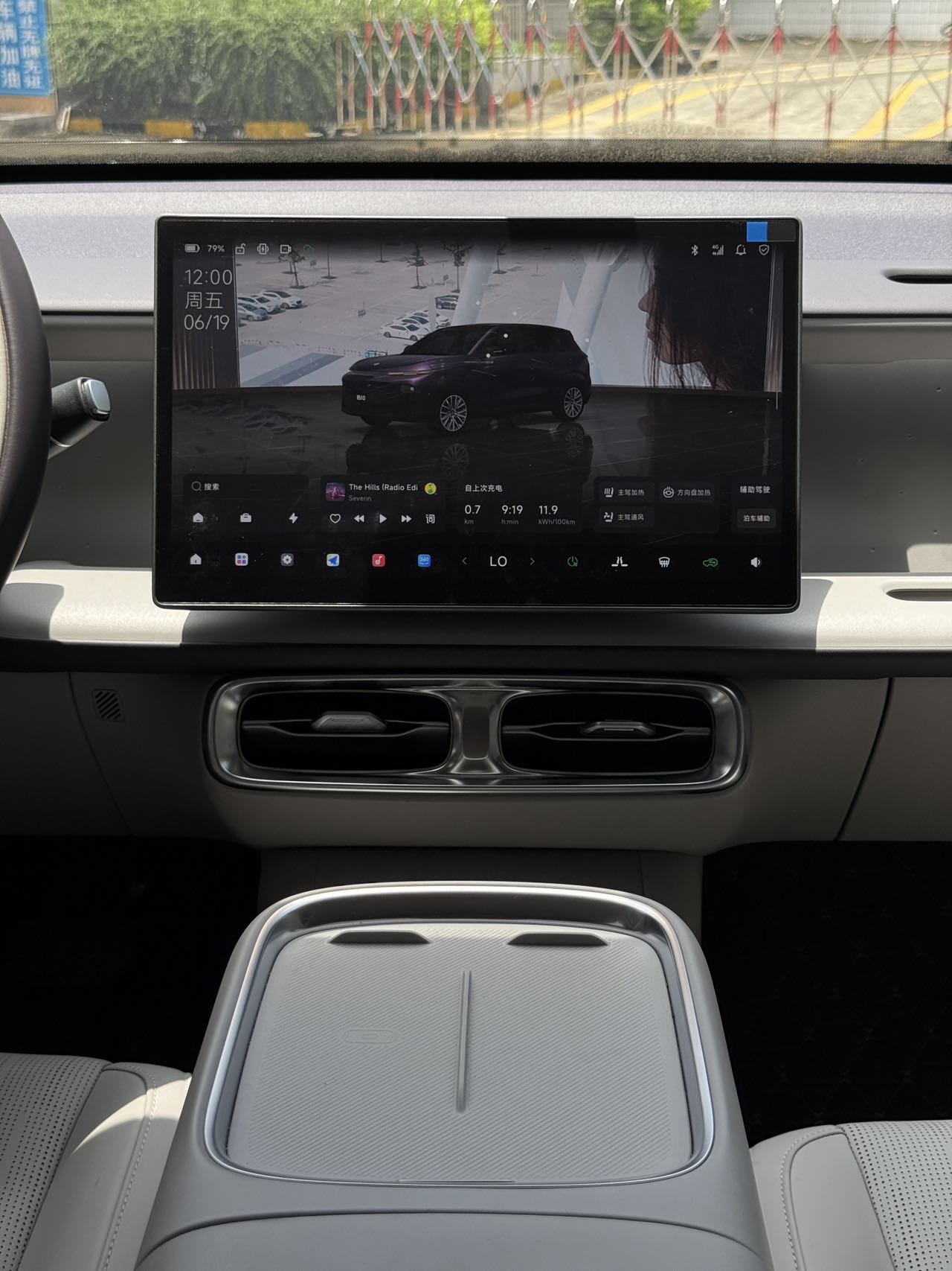 Leapmotor 2025 B10 510 Yuexiang Smart Driving Edition