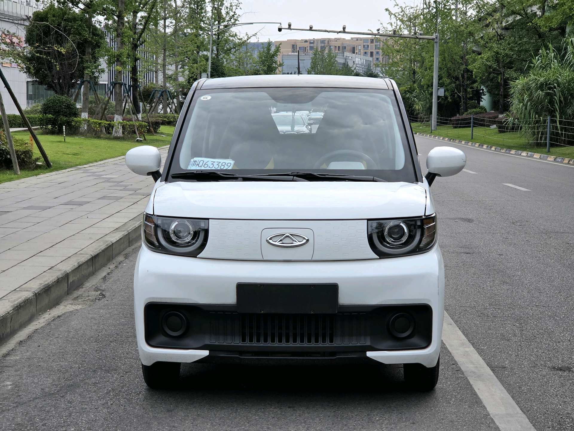 Chery 2022 QQ Ice Cream Sundae