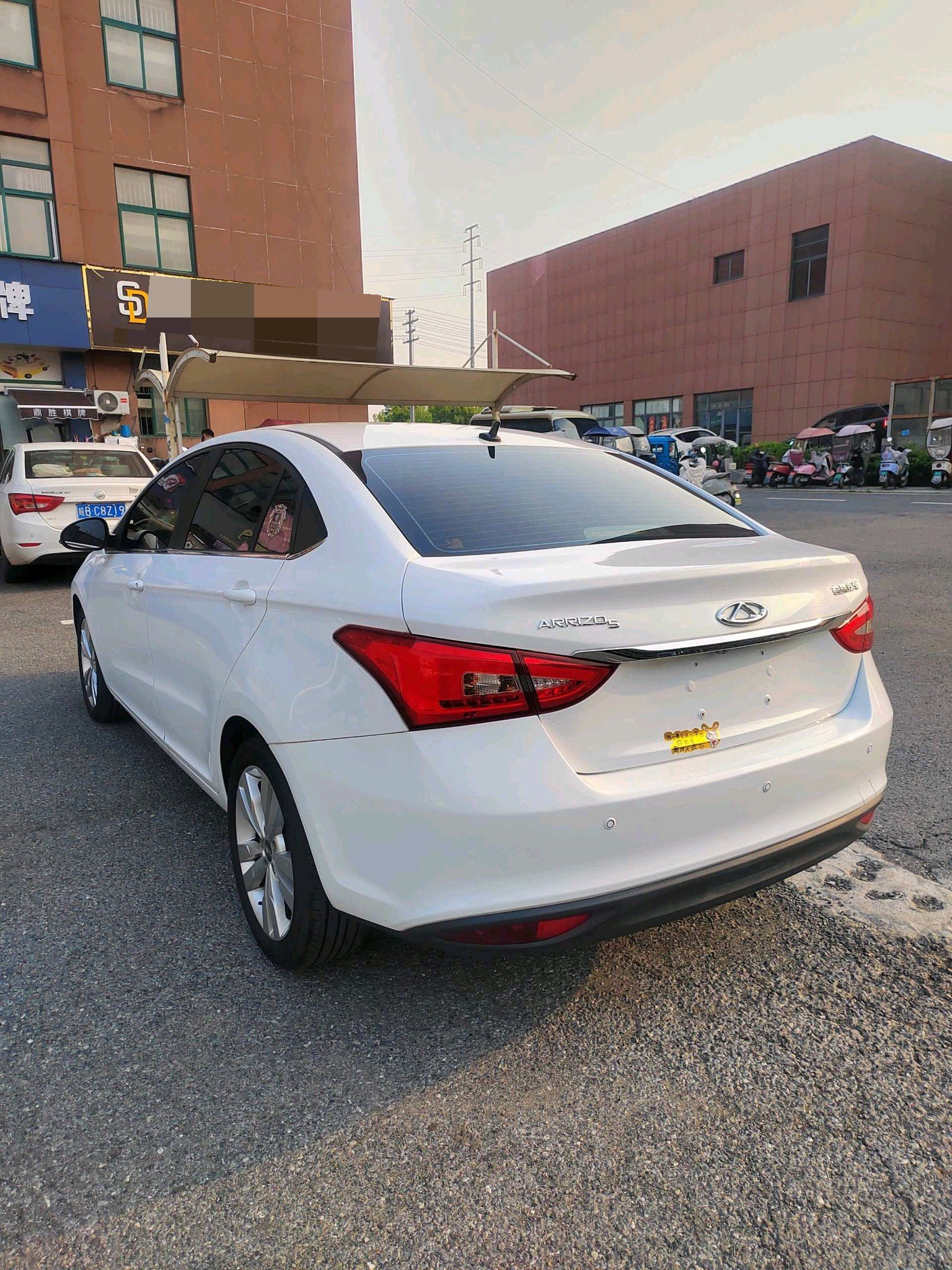 Chery 2016 Arrizo 5 1.5 Leading Edition
