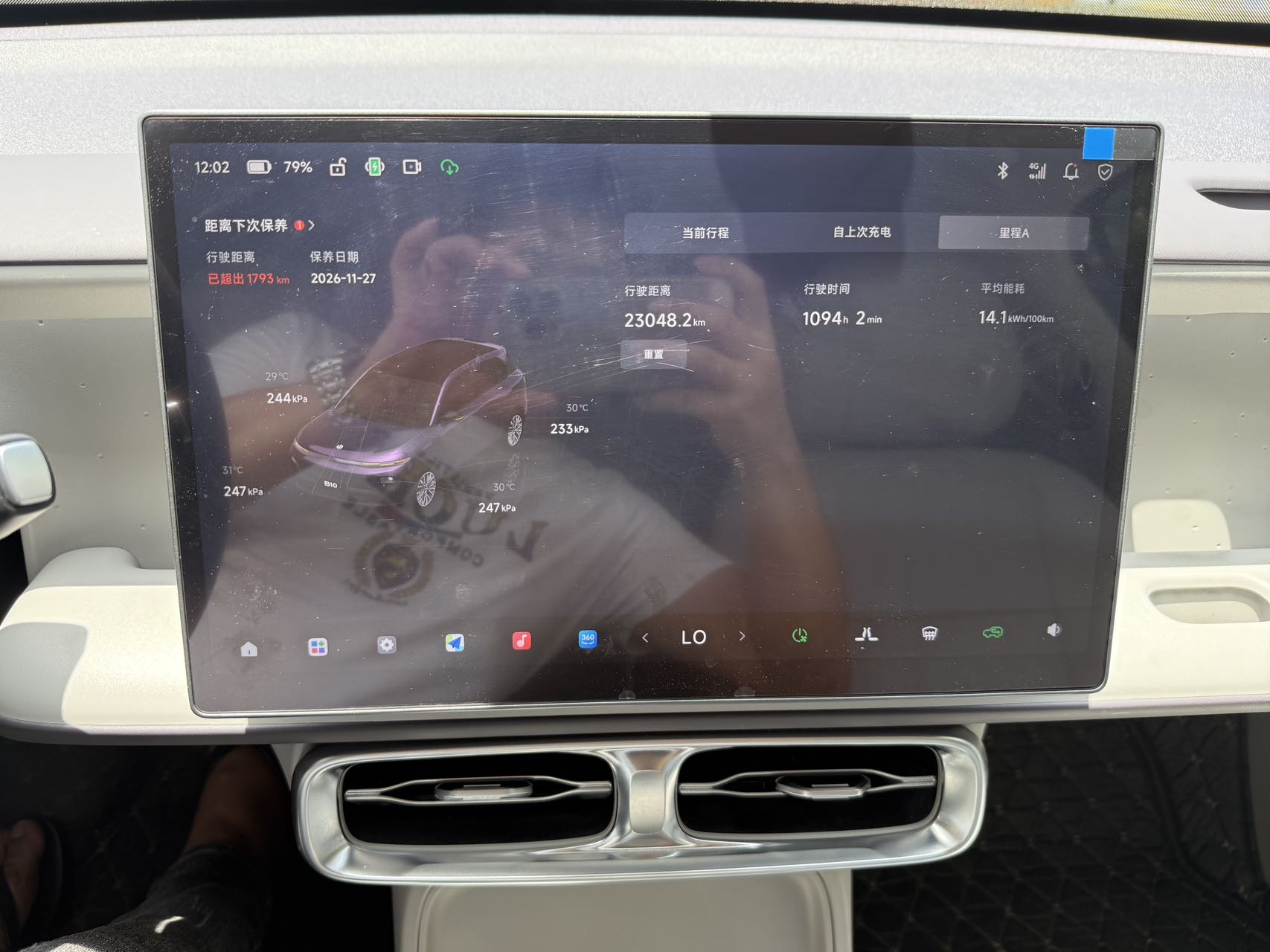 Leapmotor 2025 B10 510 Yuexiang Smart Driving Edition