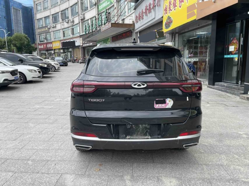 Chery 2024 Tiggo 7 1.5T CVT Premium