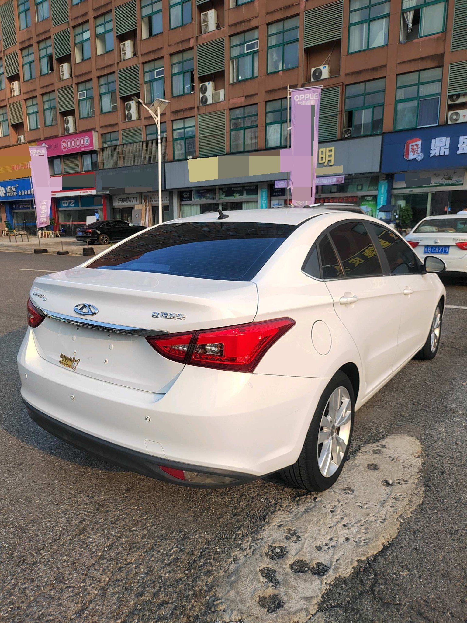 Chery 2016 Arrizo 5 1.5 Leading Edition