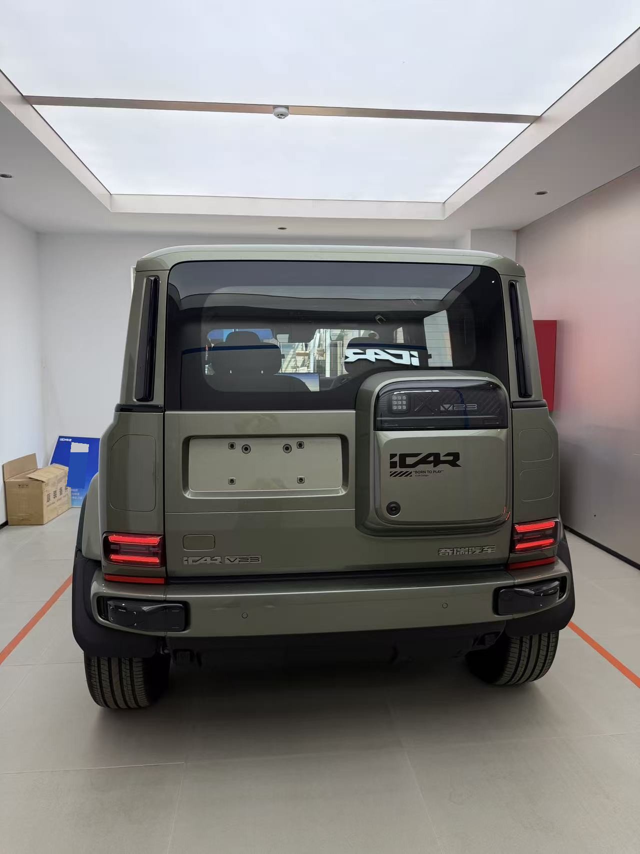 Chery 2025 Fengyun X3 PLUS 520 2WD Zhiling Edition