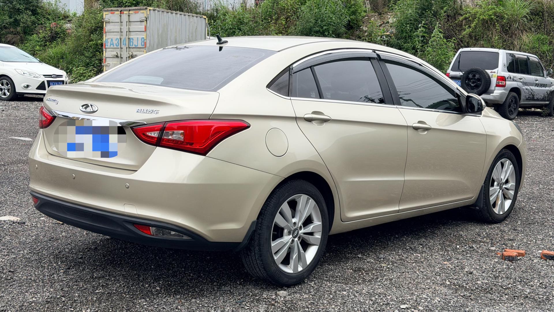 Chery 2016 Arrizo 5 1.5 CVT Lingrui Edition