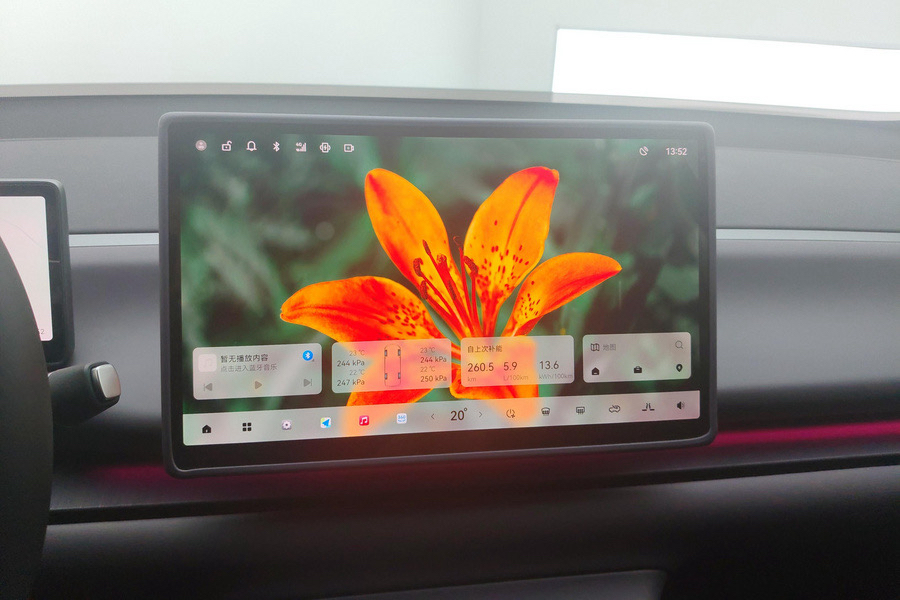 Leapmotor 2024 C10 210 Smart Edition