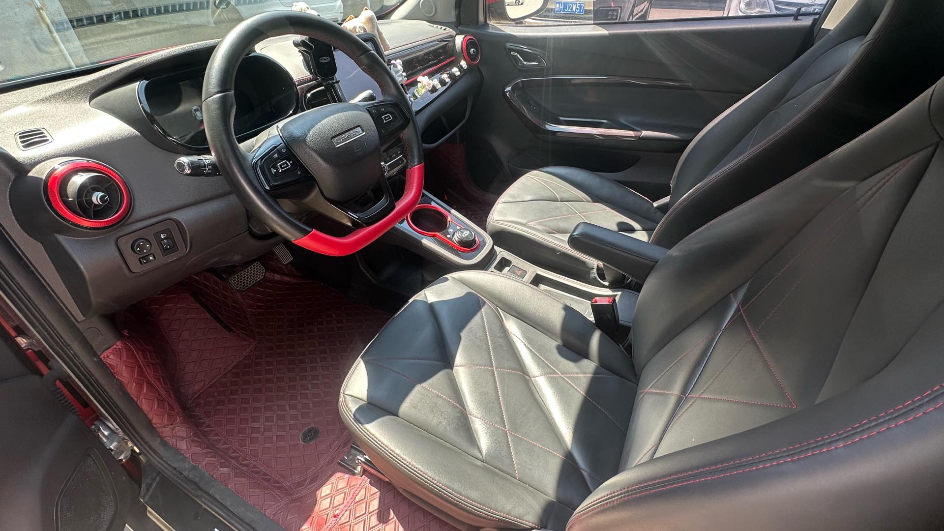 Chery 2022 eQ1 Sweet Pink Half Sugar Edition LFP 30kW 301km
