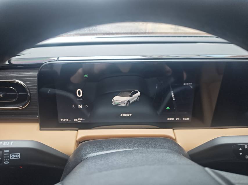 Leapmotor 2024 C11 580 Premium