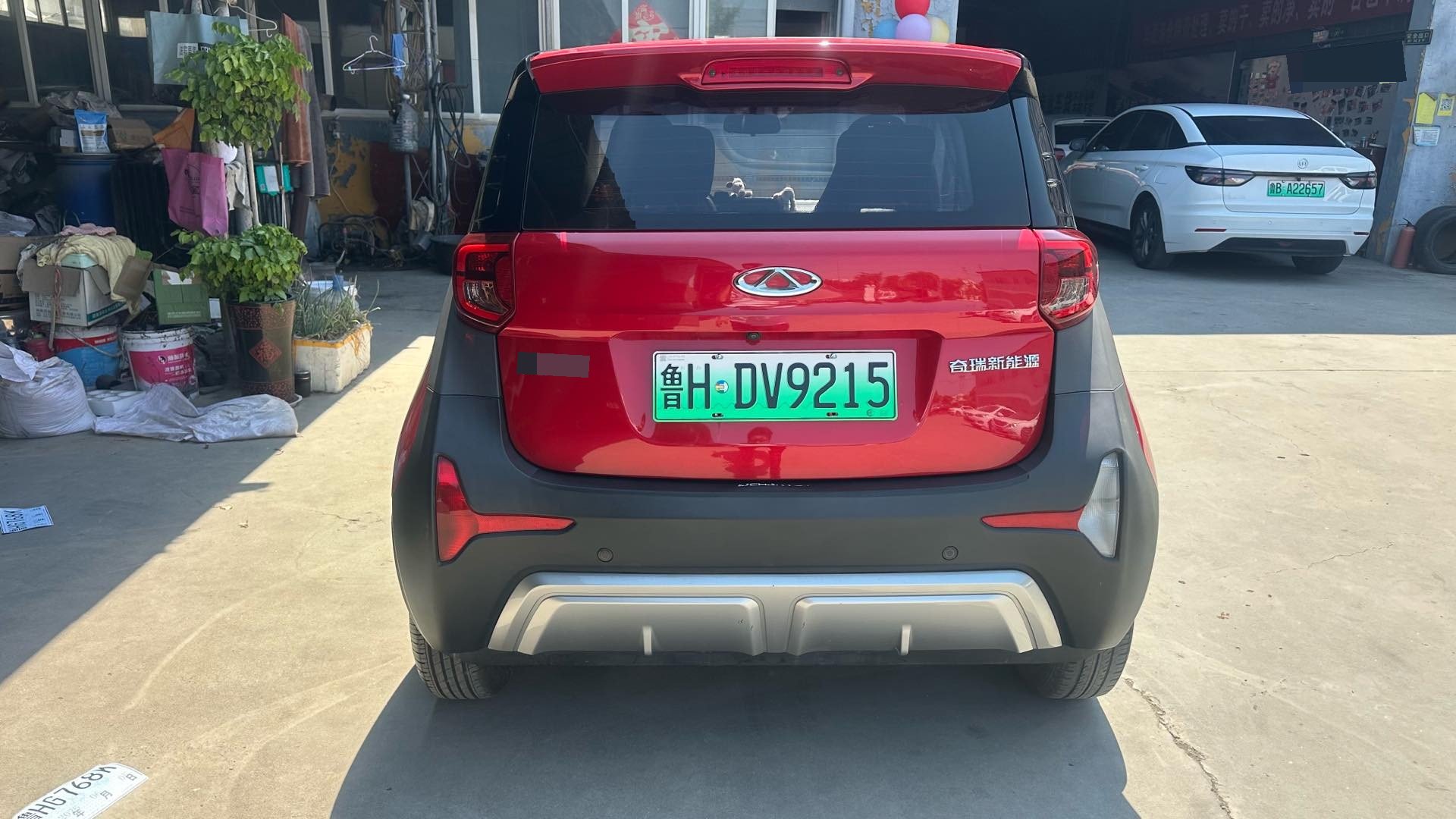 Chery 2022 eQ1 Sweet Pink Half Sugar Edition LFP 30kW 301km
