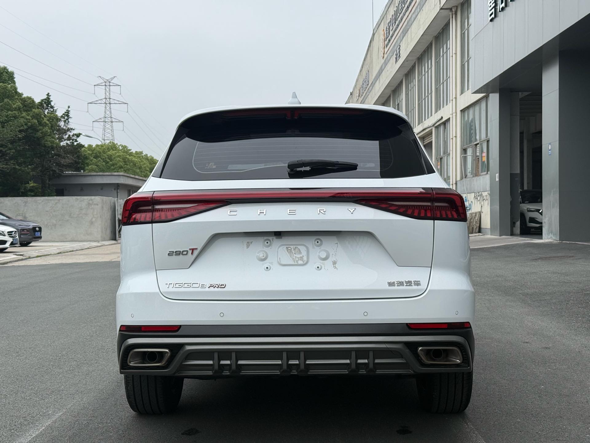 奇瑞 2025款 瑞虎8 PRO 1.6T 290T 两驱豪华版