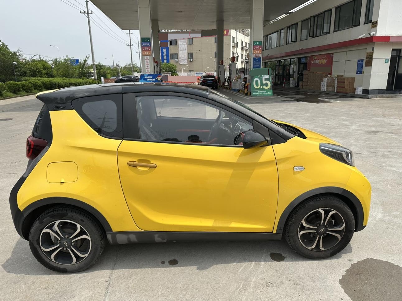 Chery 2022 eQ1 Sweet Pink Half Sugar Edition LFP 30kW 301km