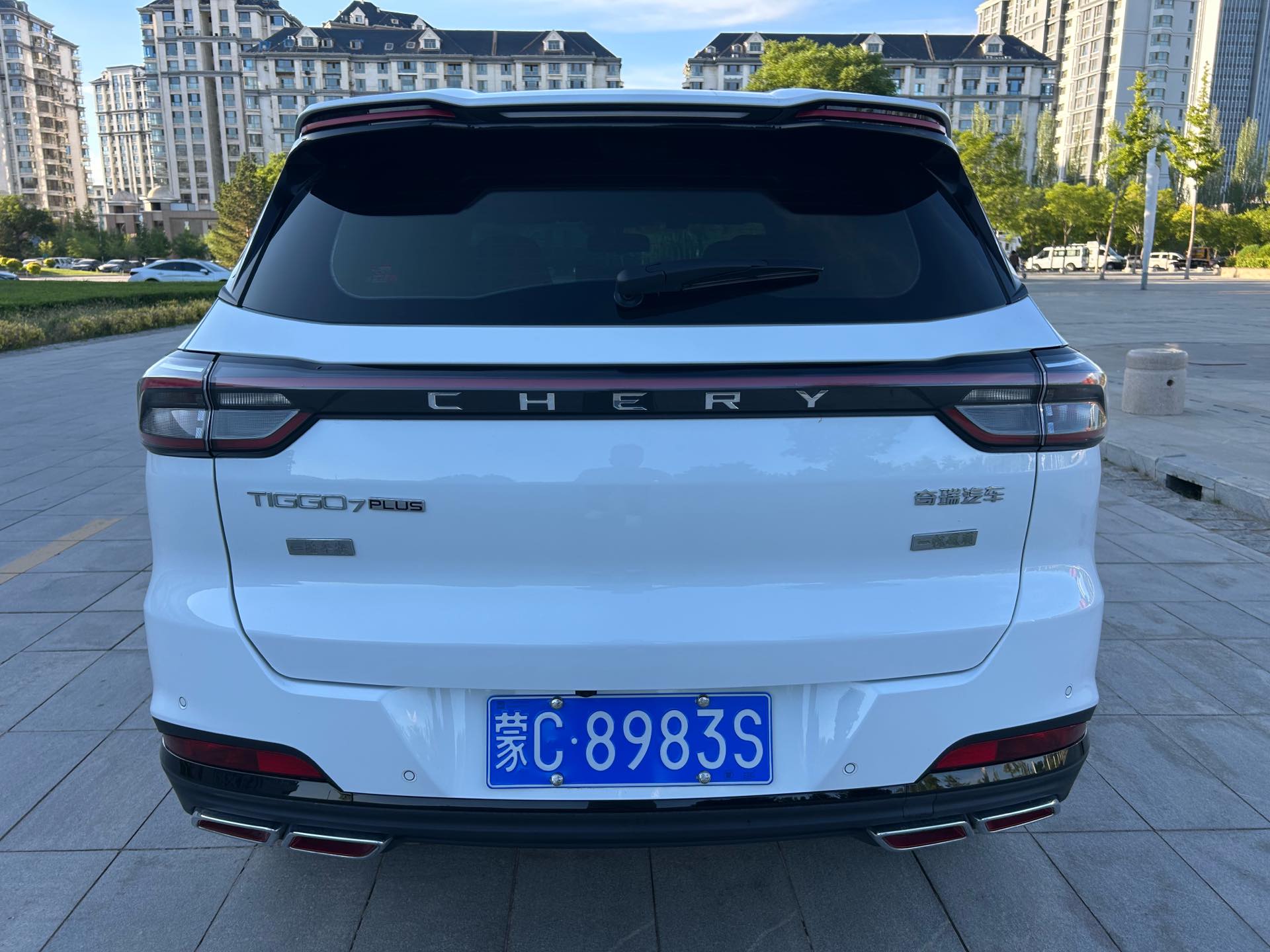 Chery 2023 Tiggo 7 PLUS 1.5TCI CVT Champion Edition Luxury