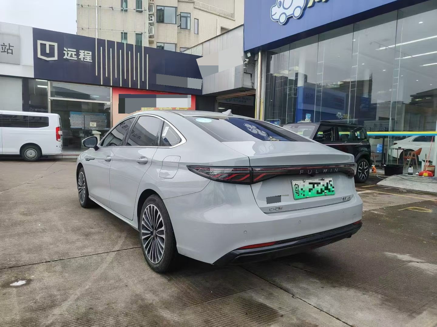 Chery 2025 Fengyun A8L 1.5TGDI 145km Luxury