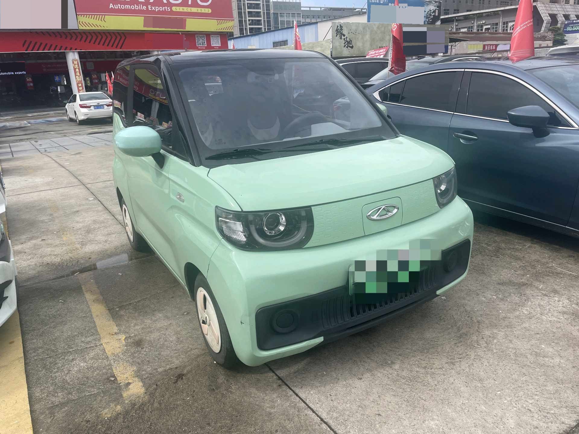 奇瑞 2022款 QQ冰淇淋 圣代