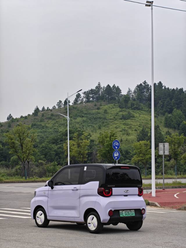 Chery 2022 QQ Ice Cream Sundae