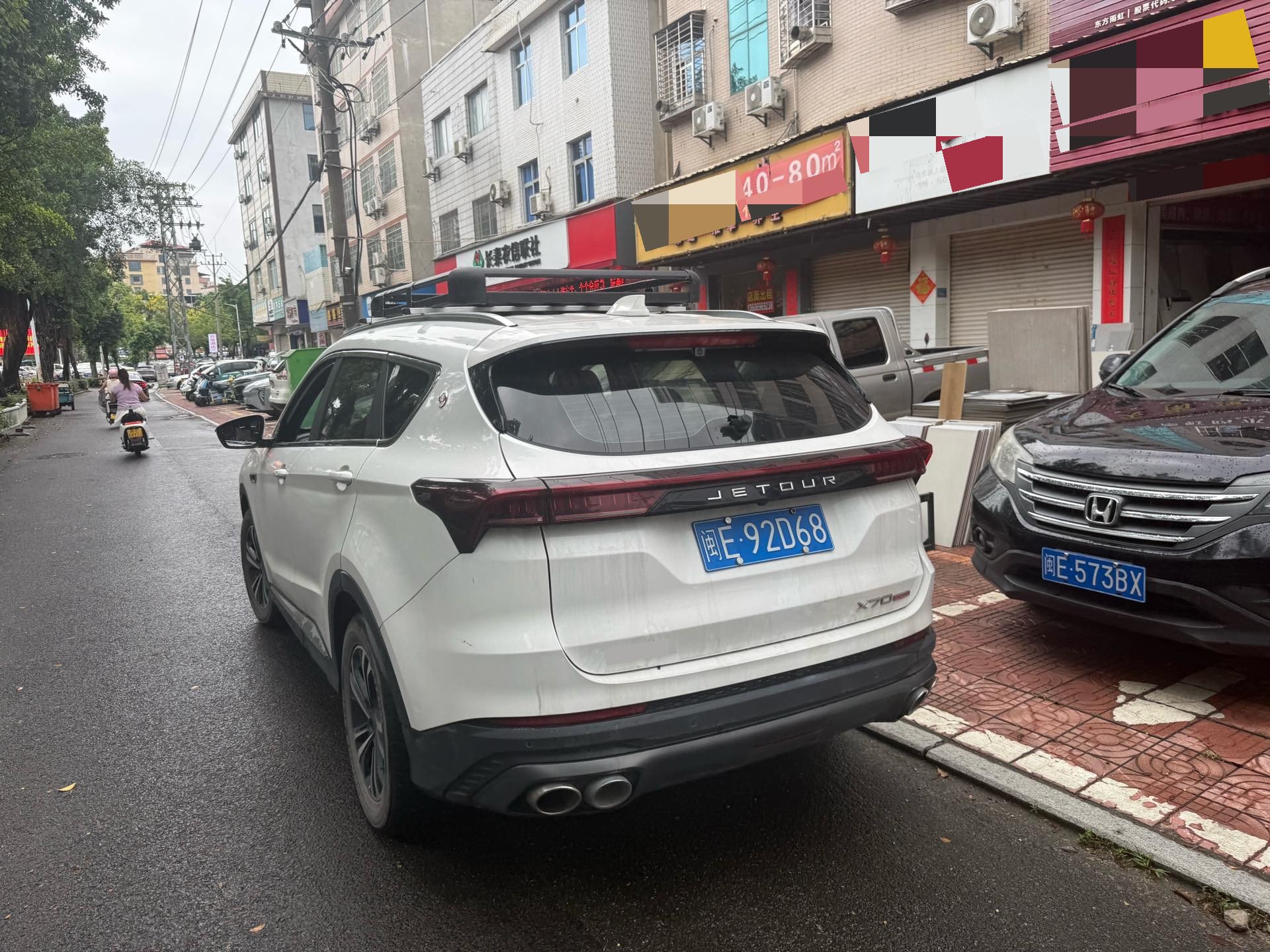 JETOUR 2021 X70 1.6T Zhuge Junshi 7-Seater