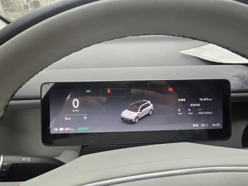 Leapmotor 2025 B10 510 Yuexiang Smart Driving Edition
