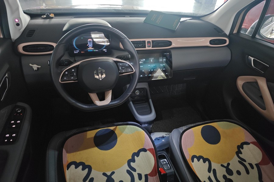 Leapmotor 2022 T03 Liuli Edition