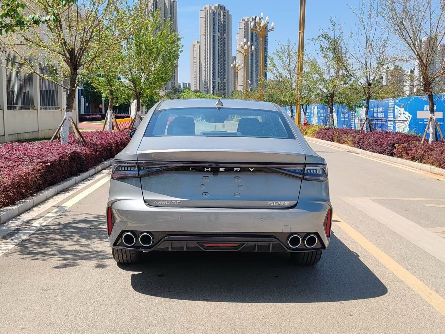 奇瑞 2025款 艾瑞泽8 1.6T 睿