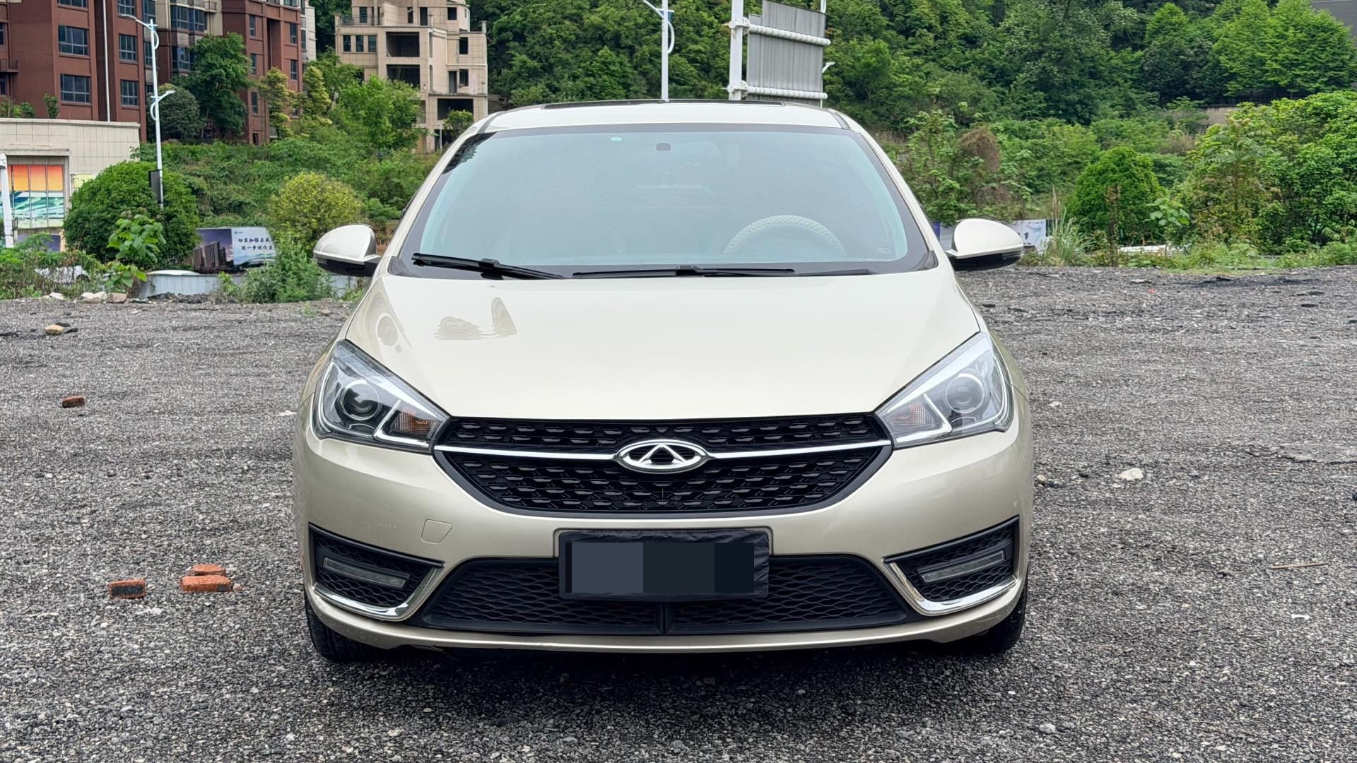 Chery 2016 Arrizo 5 1.5 CVT Lingrui Edition
