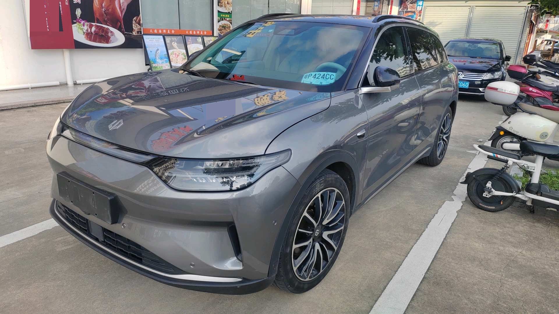 Leapmotor 2021 C11 Luxury Edition LFP
