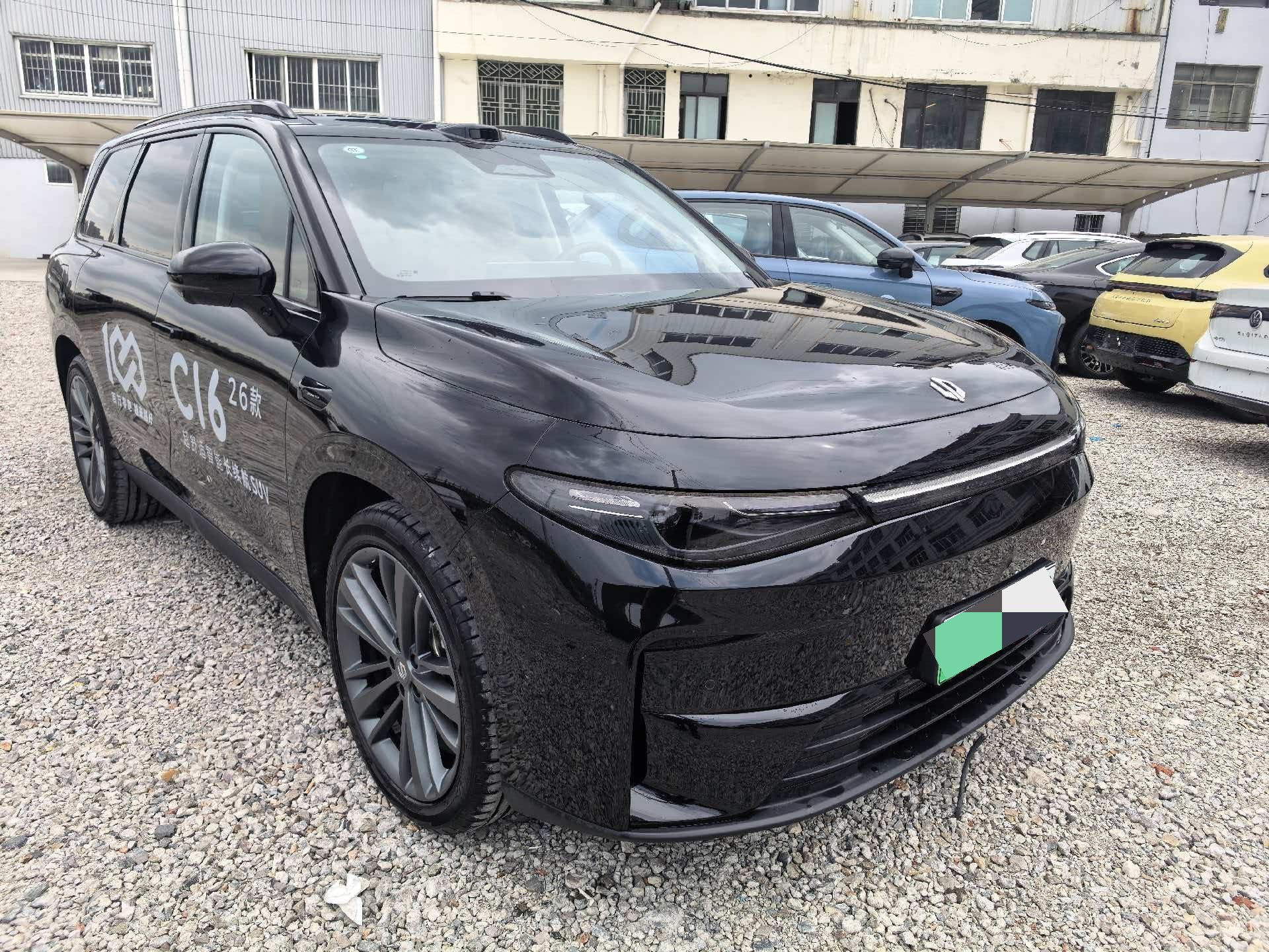 Leapmotor 2026 C16 280 LiDAR Zhizun Edition 6-Seater