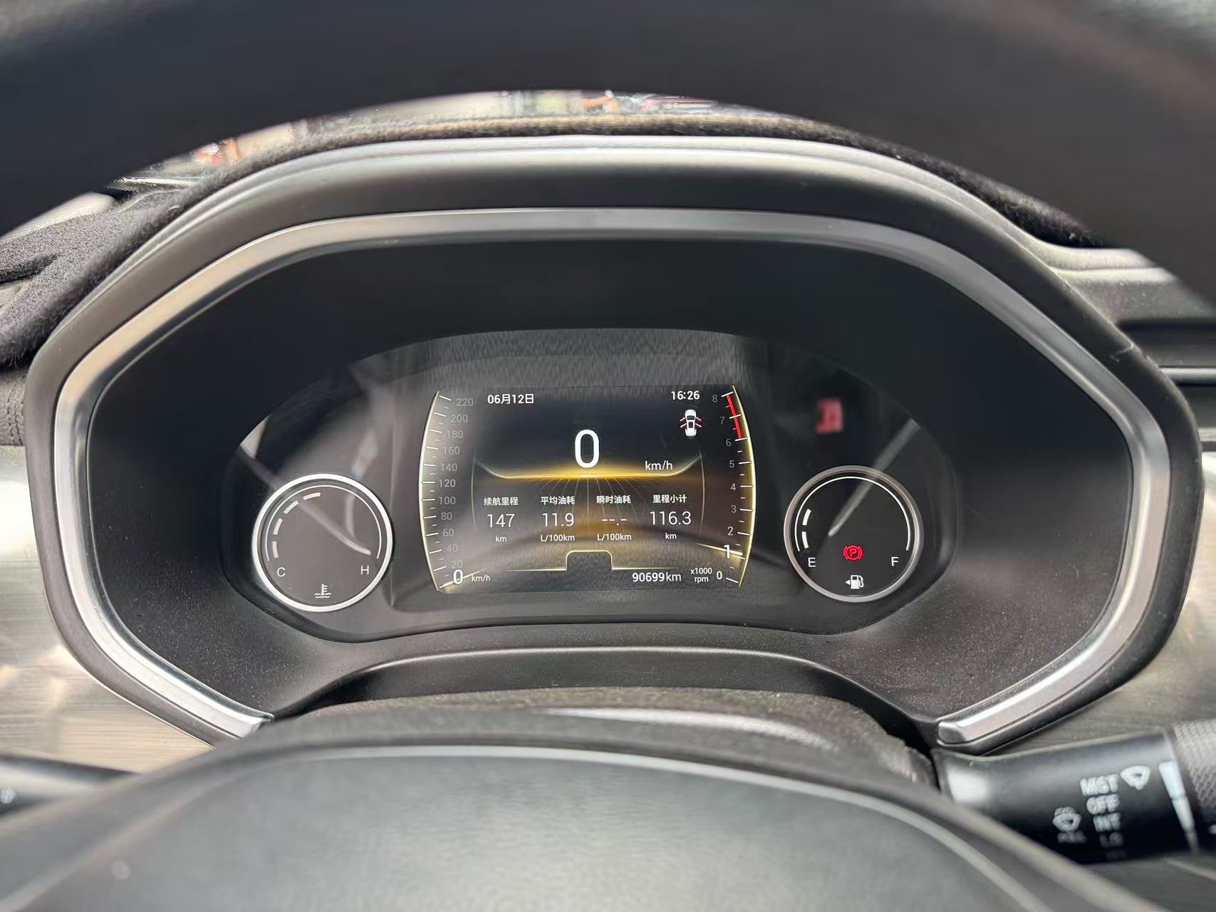 Chery 2018 Tiggo 8 1.5TCI Luxury 5-Seater