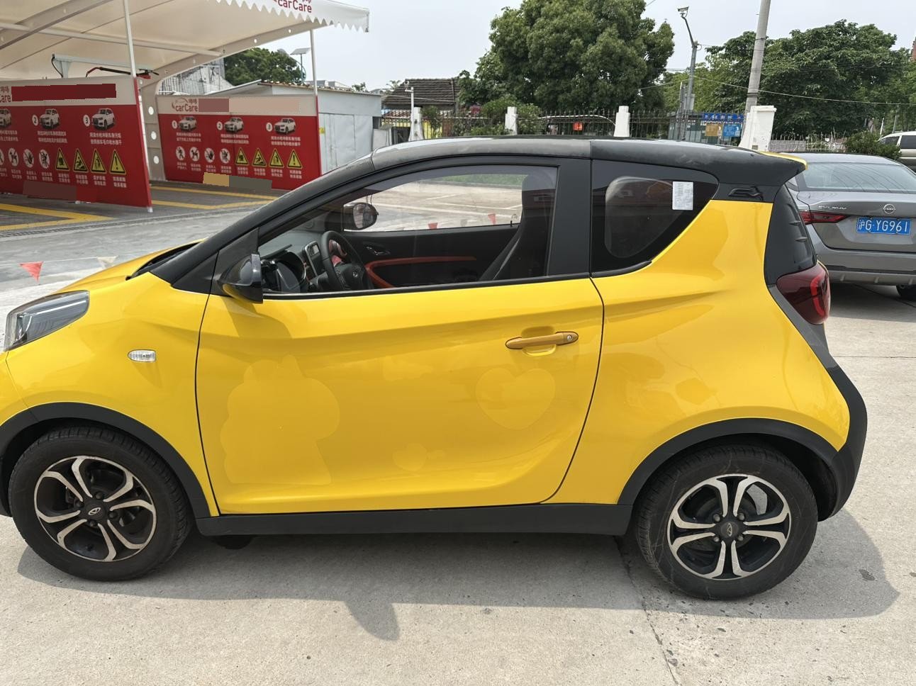 Chery 2022 eQ1 Sweet Pink Half Sugar Edition LFP 30kW 301km