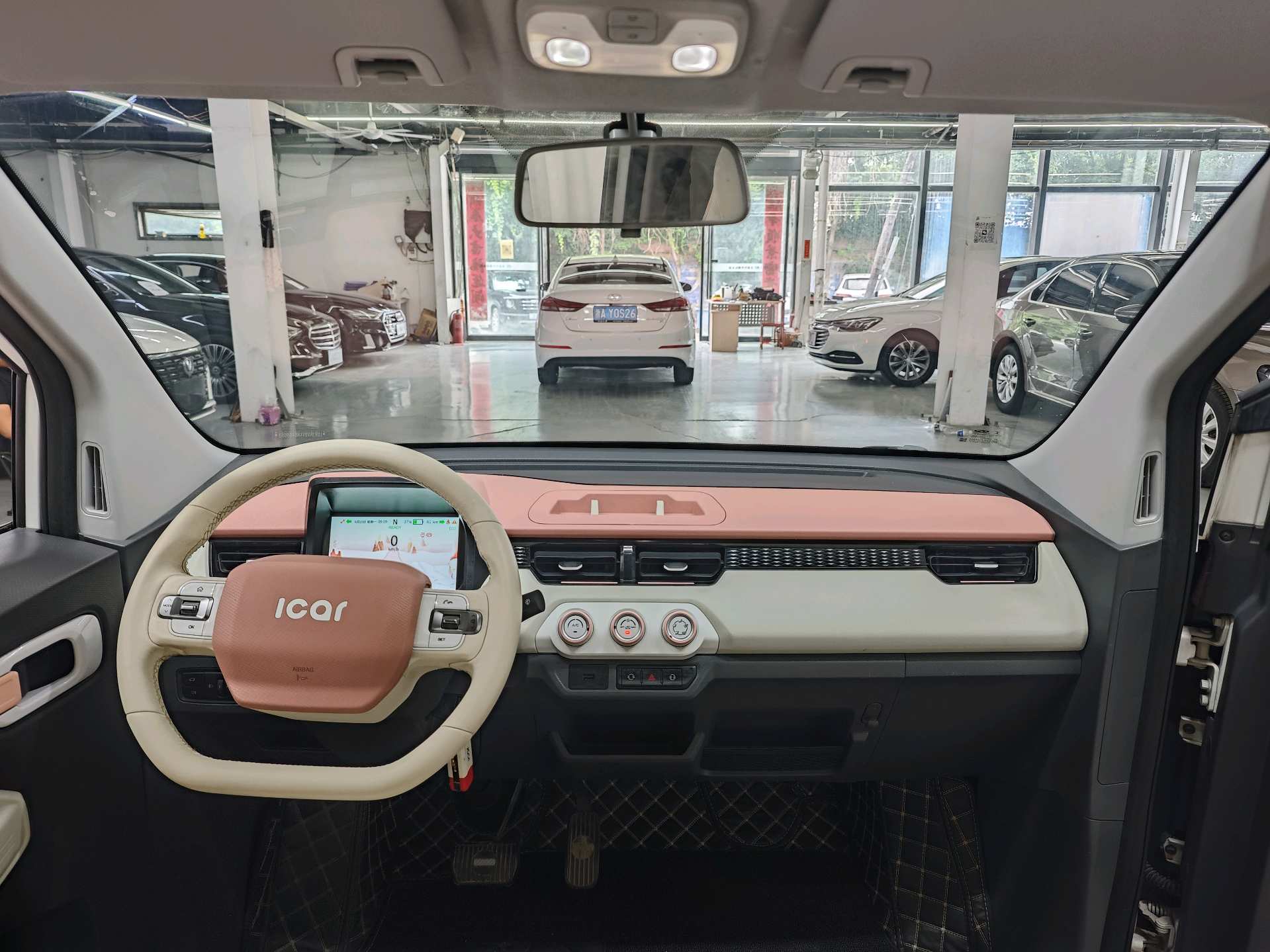 Chery 2022 QQ Ice Cream Peach Joy Sweet Peach Edition