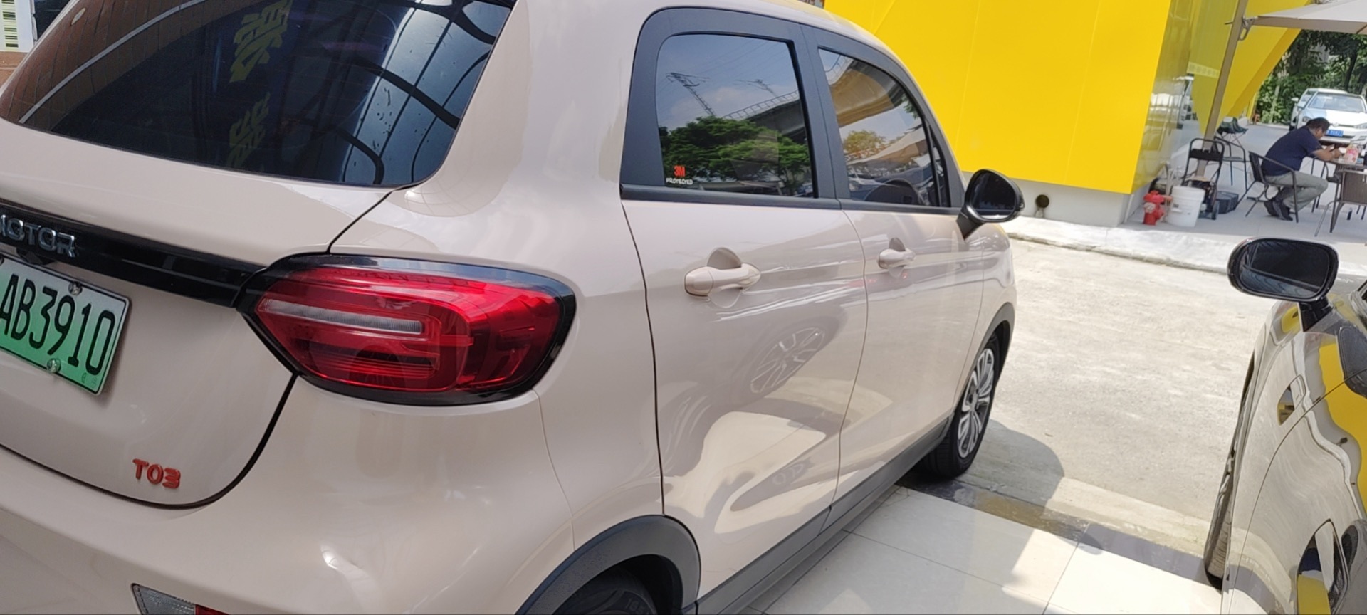 Leapmotor 2022 T03 Xingzuan Edition