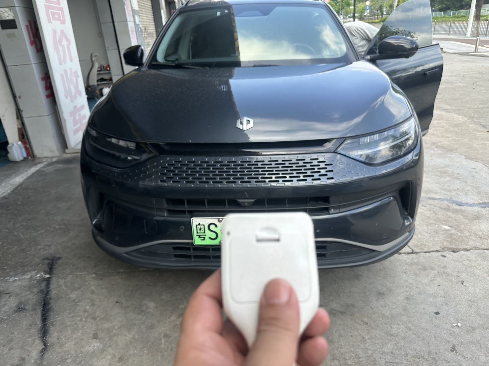 Leapmotor 2024 C11 300 Premium