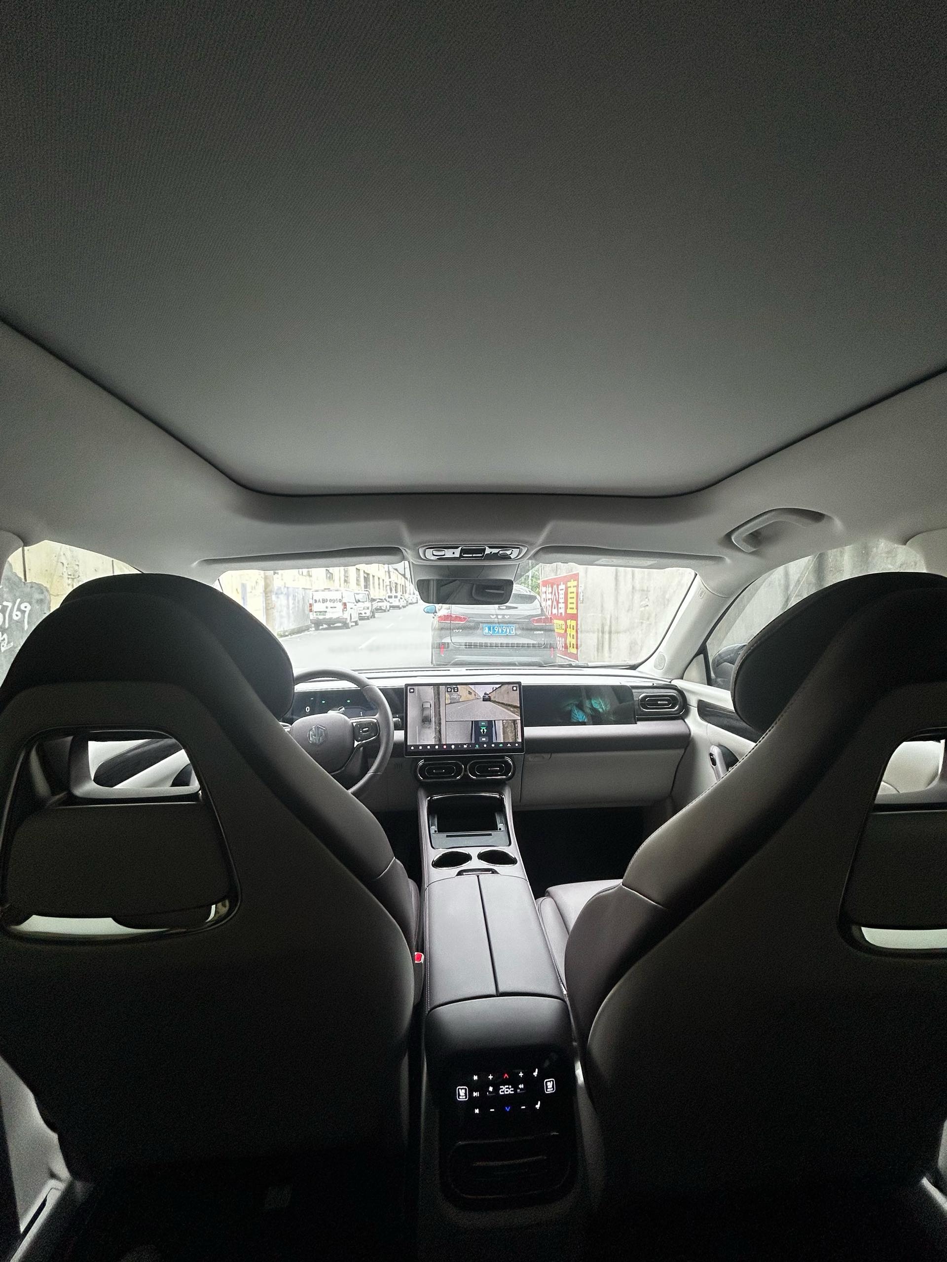 Leapmotor 2024 C11 300 Premium Edition