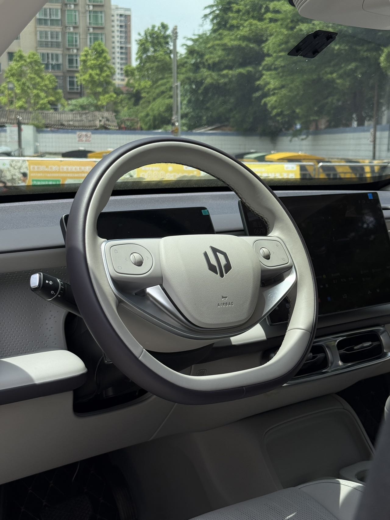 Leapmotor 2025 B10 510 Yuexiang Smart Driving Edition