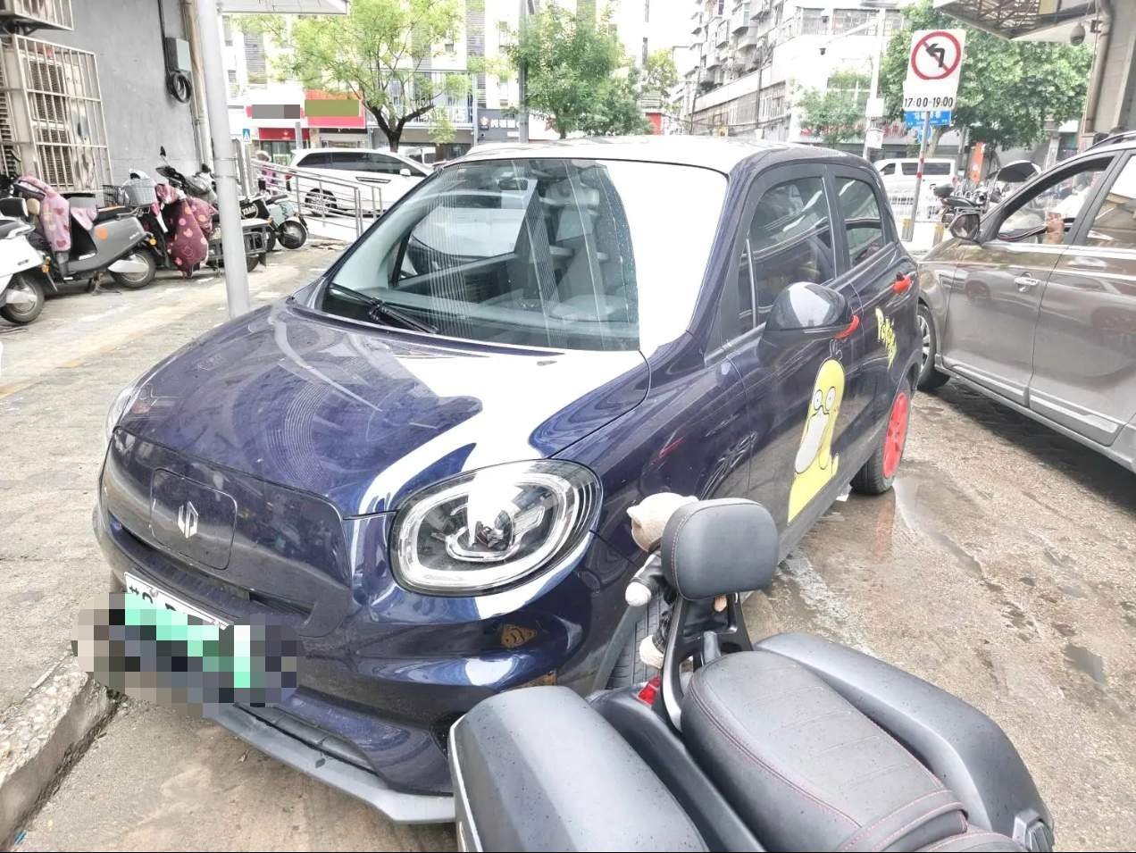 Leapmotor 2022 T03 Xuanjing Edition