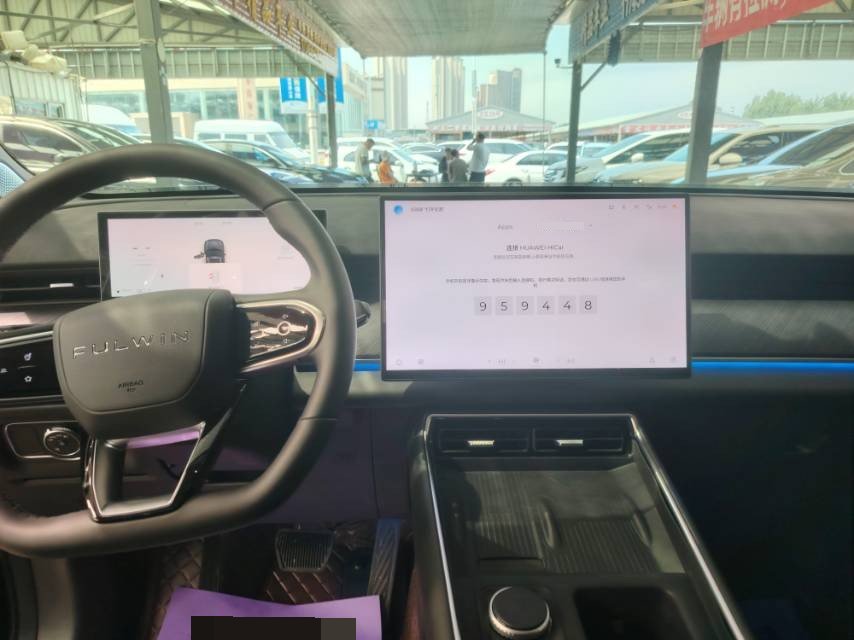 Chery 2025 Fengyun T9 C-DM 1.5T 120 Long Range Premium 5-Seat Ternary Lithium