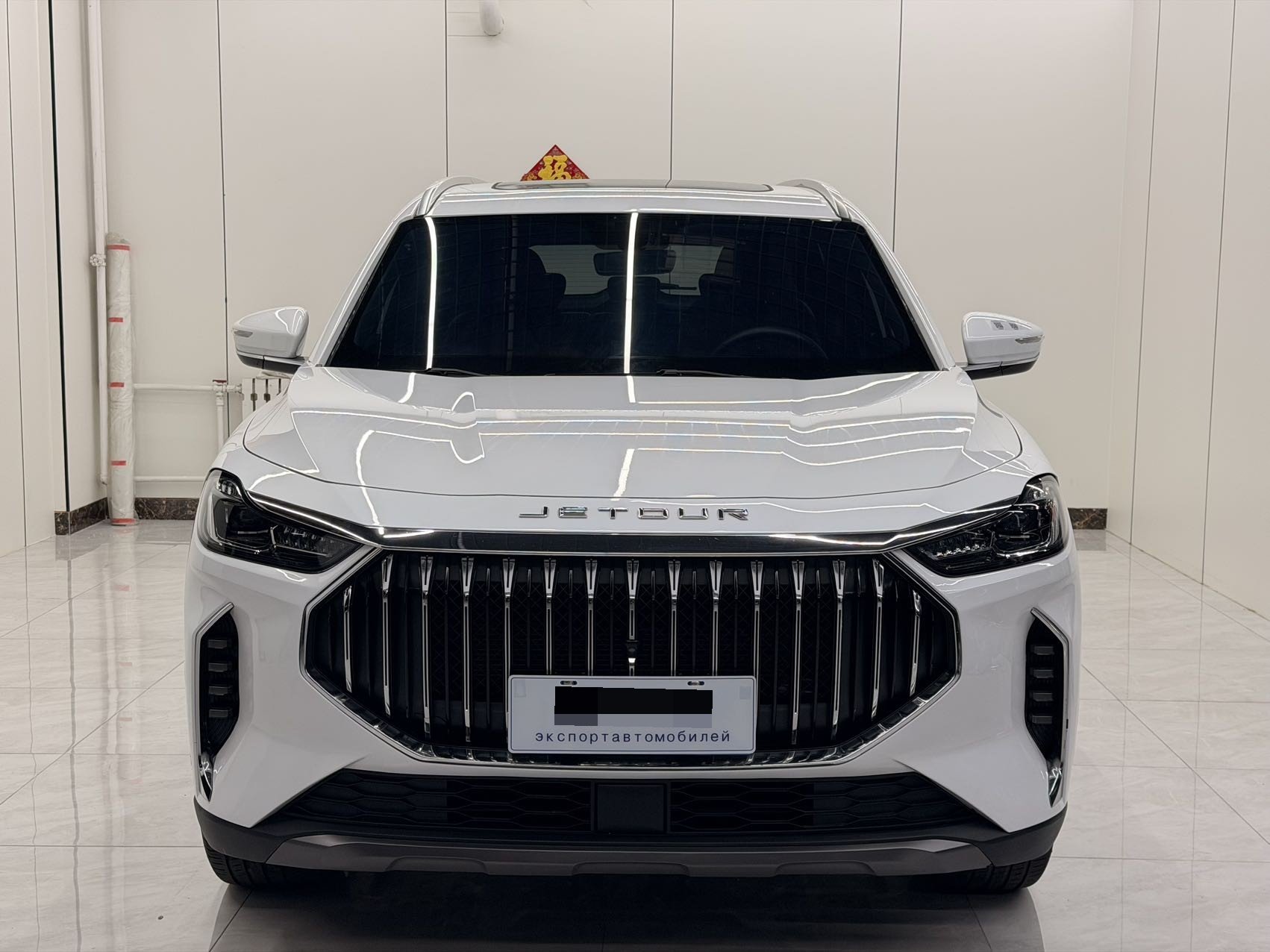 JETOUR 2023 X70 PLUS 1.5T Yongzhe PLUS 5-Seater