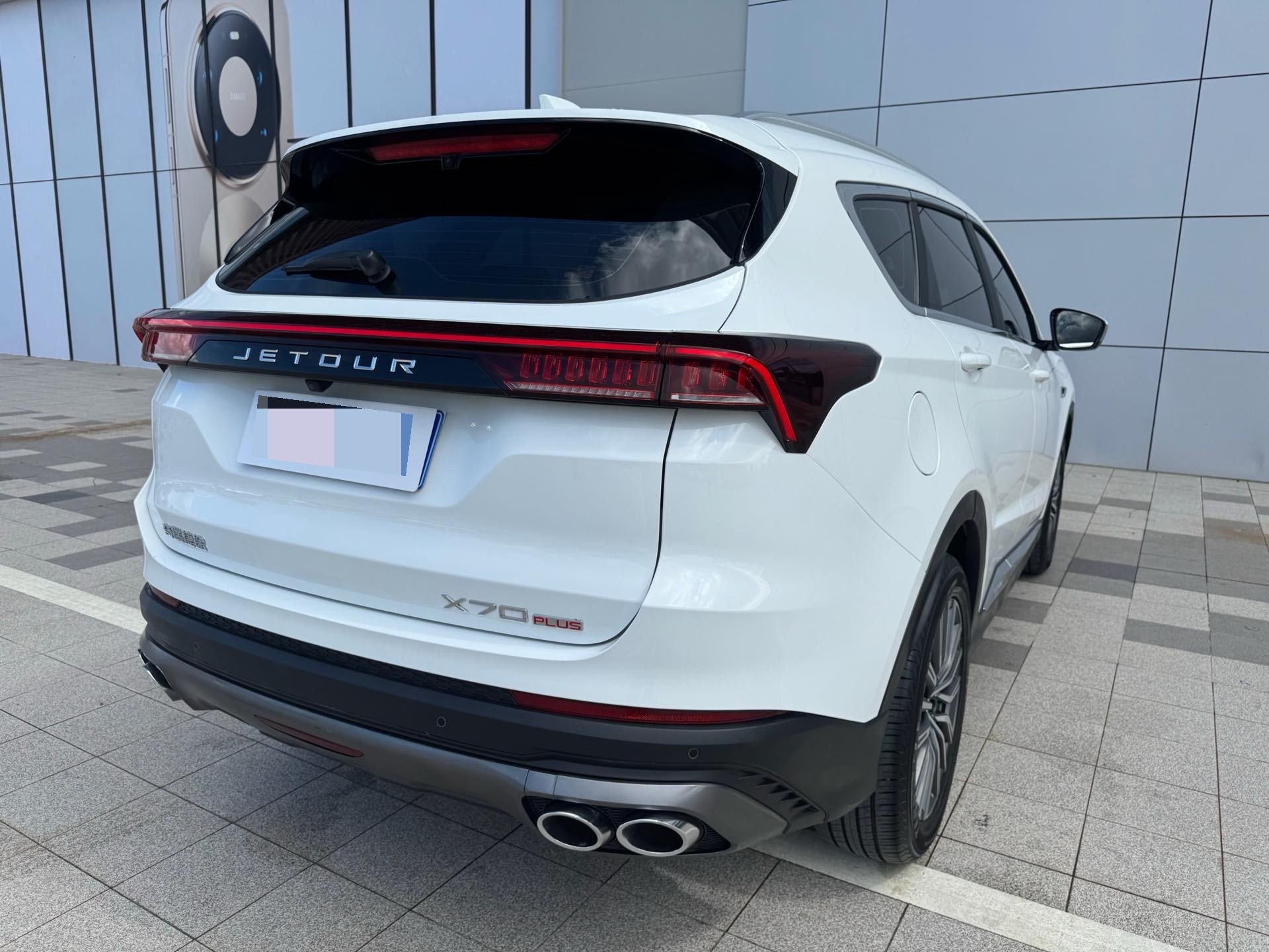JETOUR 2025 X70 PLUS 1.5T Champion Edition MAX 5-Seater